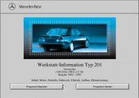 Mercedes-Benz WIS W201 1982-1993 г.