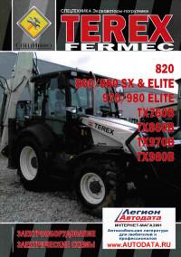 Электрооборудование и электросхемы Terex Fermec