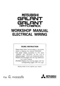 Electrical Wiring Mitsubishi Galant 1993-2004 г.