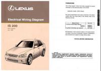 Electrical Wiring Diagram Lexus IS200 1999 г.