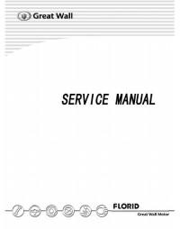 Service Manual Great Wall Florid.