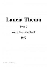 Руководство по ремонту и техническому обслуживанию Lancia Thema 1992 г.