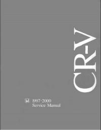 Service Manual Honda CR-V 1997-2000 г.