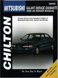 Repair Manual Mitsubishi Galant 1990-2000 г.