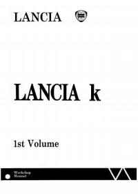 Workshop Manual Lancia Kappa.