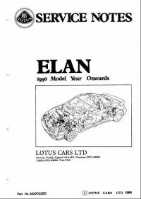 Service Notes Lotus Elan 1990 г.