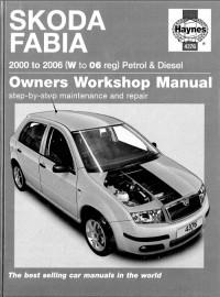 Owners Workshop Manual Skoda Fabia 2000-2006 г.