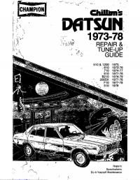 Repair & tune-up guide Datsun 1973-1978 г.