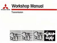 Workshop Manual Transmission Mitsubishi 1990-2005 г.