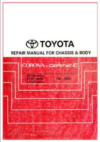 Repair Manual Toyota Carina E с 1992 г.