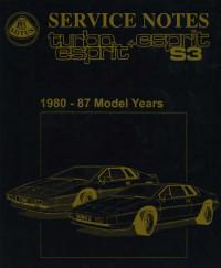 Service Notes Lotus Esprit 1980-1987 г.