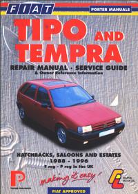 Repair Manual and Service Guide Fiat Tempra 1988-1996 г.