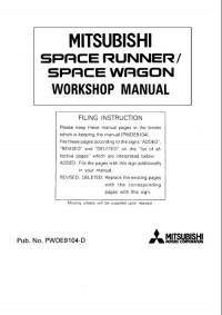 Workshop Manual Mitsubishi Space Runner 1992-1997 г.