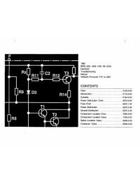 Electrical Troubleshooting Manual BMW 5-Series 1987-1994 г.
