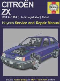 Service and Repair Manual Citroen ZX 1991-1994 г.