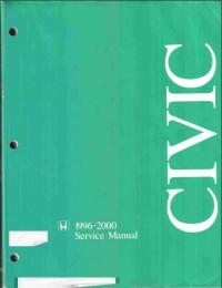 Service Manual Honda Civic 1996-2000 г.