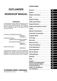 Workshop Manual Mitsubishi Outlander.