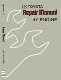 Repair Manual Engine Toyota 4Y.