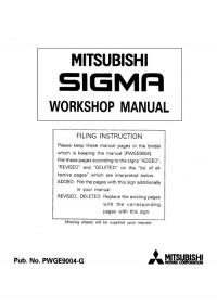 Workshop Manual Mitsubishi Sigma 1991-1995 г.