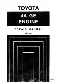 Repair Manual Engine Toyota 4A-GE.