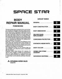 Body Repair Manual Mitsubishi Space Star 1999 г.