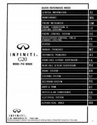 Service Manual Infiniti G20 1992-1996 г.
