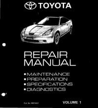 Repair Manual Toyota Celica с 1999 г.