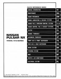 Service Manual Nissan Pulsar NX 1989 г.