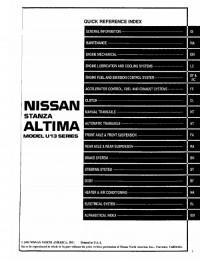 Service Manual Nissan Altima 1993-1997 г.