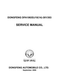Руководство по эксплуатации Dongfeng DFA1063DJ10(14)-301/303.