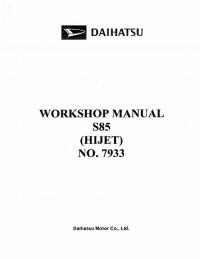 Workshop Manual Daihatsu Hijet.