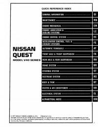Service Manual Nissan Quest 1994-1998.