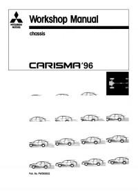 Workshop Manual Mitsubishi Carisma 1996-2001 г.