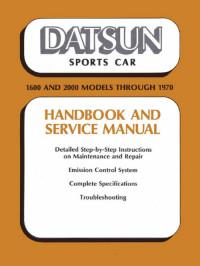 Handbook and Service Manual Datsun Sports car с 1970 г.