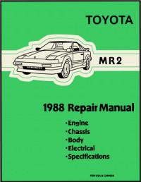Repair Manual Toyota MR2 1988 г.