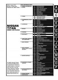 Service Manual Nissan Titan A60 2004-2014 г.