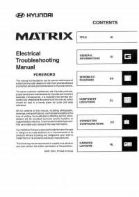 Electrical Troubleshooting Manual Hyundai Matrix 2002 г.