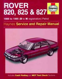 Service and Repair Manual Rover 820/825/827 1986-1995 г.