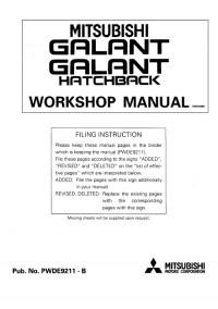Workshop Manual Mitsubishi Galant 1993-1996 г.