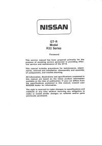 Service Manual Nissan GT-R R32.