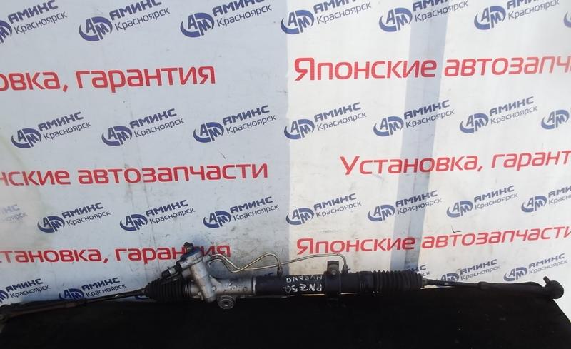 Рейки красноярск. Рейки красноярск