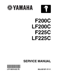 Service manual лодочные моторы