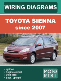 Устройство, ТО и ремонт Toyota Sienna 2003-2006 г.