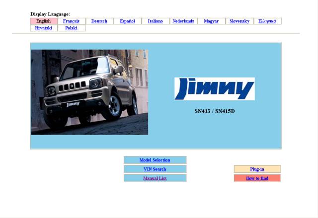 Инструкция по эксплуатации и руководство по ремонту Suzuki Jimny